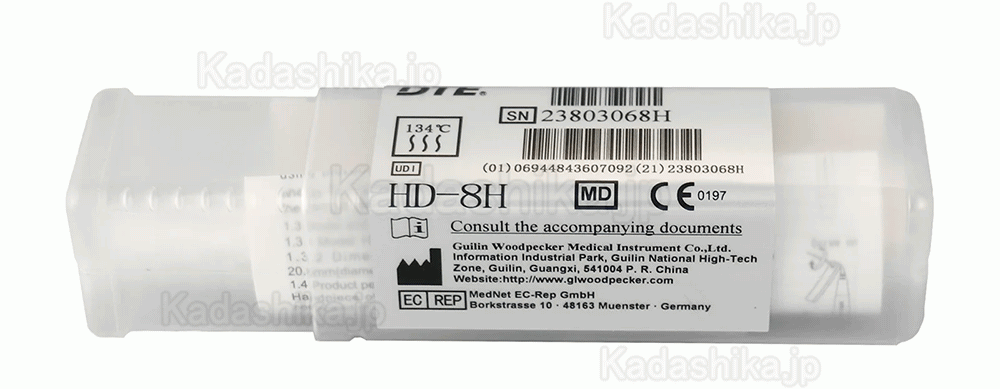 Woodpecker HD-8H ハンドピース（DTE SATELEC 超音波スケーラー用）